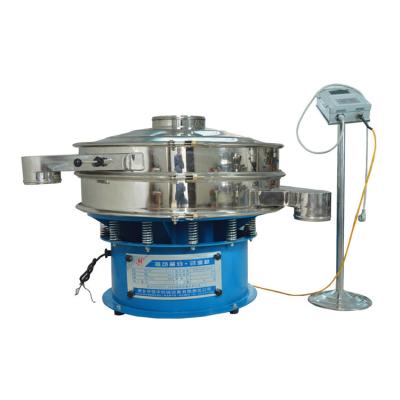 China Food Processing Ultrasound Sieve Machine 100 Mesh Superfine Powder Rotary Circular Ultrasonic Vibrating Screen for sale