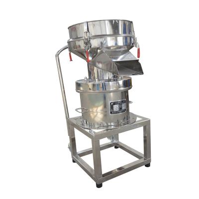 China Chemicals Powder Vibrating Automatic Liquid Filtering And Screening Machines Pineapple Juice 450Mm Vibro Sieve for sale