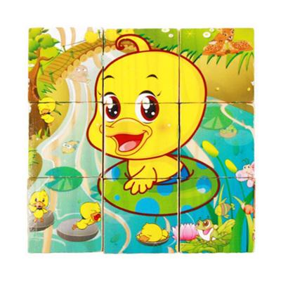 China Cartoon Toy Educational Toys for Children Six Sides Draw Wooden Animals Lean 3D Jigsaw Puzzlel Kids Toys 9 Pieces for sale