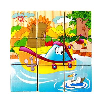 China Cartoon Toy Six Sides Draw Wooden 3D Animals 9 Piece Jigsaw Puzzlel Educational Toys For Kid for sale