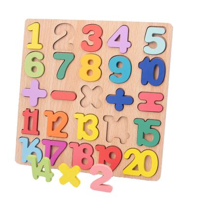 China Toy Wholesale Hot Sale Eco-Friendly Educational Handheld Numbers Wooden 3D Puzzle Kids Educational Toys for sale