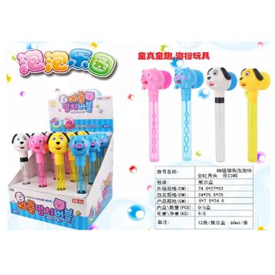 China Capsule Toys 2020 Newest Bubble Candy Tube Factory Summer Season Toys Wholesale Latest for sale