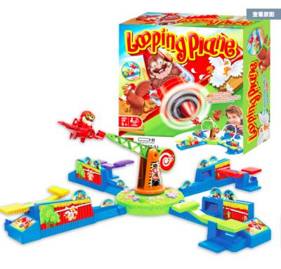 China Playing Educational Toys Learning Table Games Set For Kids Wholesales for sale