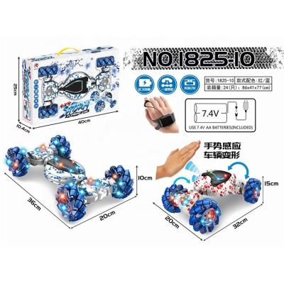 China RC Model 1:12 Watch Gravity Induction 10 Twist Car (Porcelain Blue & White Red, 2 Color Blue Gear) for sale