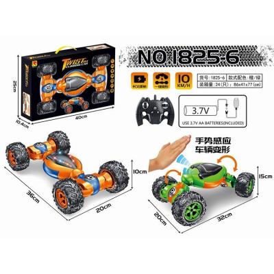 China 360-degree Rolling Gesture Induction Hand Control RC Stunts Twisting Spinning Car 360 Degree Rolling for sale