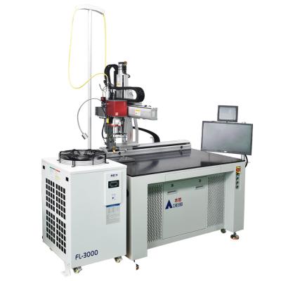 Chine Machine de soudage laser à fibre portative pour batterie de 1500W 1080*1404.5*2271.5mm 300kg à vendre