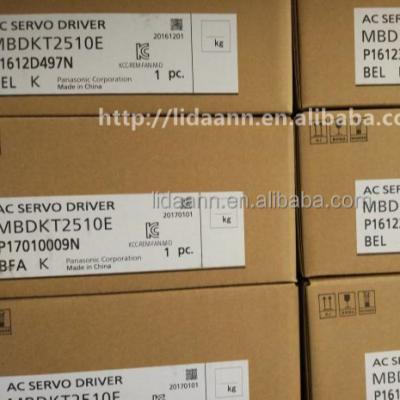 China New And Original AC Servo Driver Low Price In MBDKT2510E Running MBDKT2510E for sale