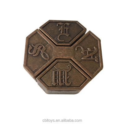 China Educational Toy Alloy Puzzle Casting Iron Intelligence Metal Puzzle For Adult CBL5078 for sale