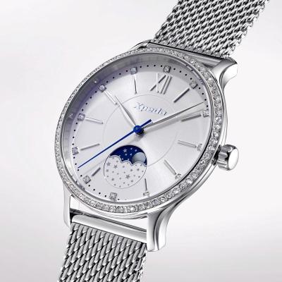 China TIMEBOX TC798H1 New Moon Phase Luxury Quartz Shell Women Pearl Ladies Wrist Watch for sale