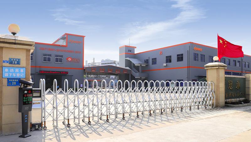 Verified China supplier - Dongguan Keweite Technology Co., Ltd.