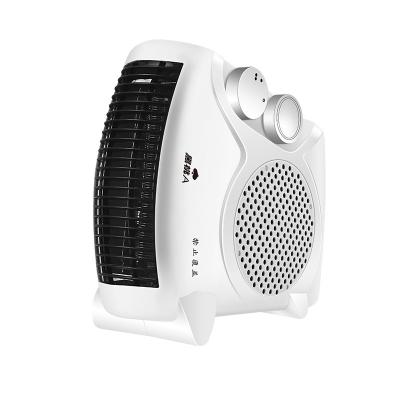 China Portable Electric Household Heater Warmer Fan With 2 Power for sale