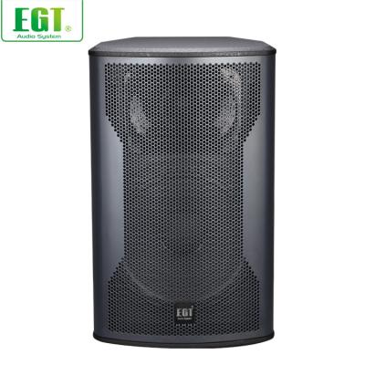 China HOME THEATER Loudspeaker Powerful Two Way Audio Multifunctional Speaker Full Range Passive Speakers for sale