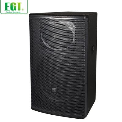 China Professional Home Theater Speaker Enclosure High Power 300W/1200W Full Range Passive Speaker for sale