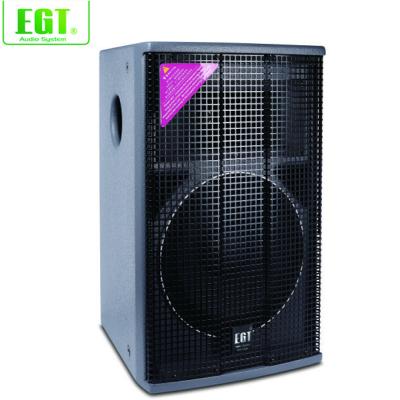 China Hot Selling T-12+ High Density Full Range 200W Full Range Passive Speaker Board Two Way Speaker for sale