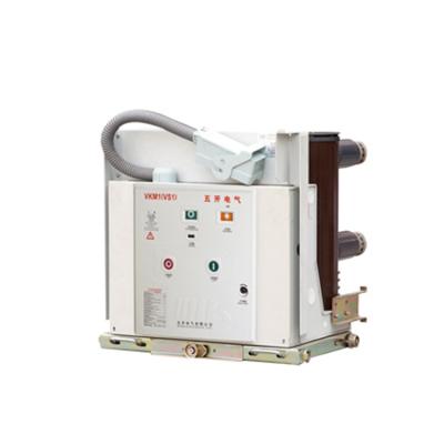 China Three-phase AC 50Hz rated voltage 7.2KV~12KV VS1 handcart indoor high voltage vacuum circuit breaker Other Other for sale