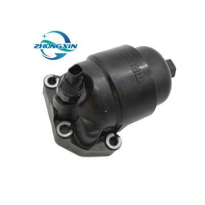 中国 自動車エンジンオイルフィルター 263002M000 2015-2016 Hyundai Accent Elantra Sonata Tucson パーツ 販売のため