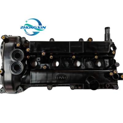 China Testes 100% Profissionais Peças Automóveis BYD SONG 487ZQA-1003200 Motor Valve Cover Assembly à venda