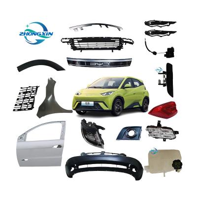 Cina BYD Seagull Auto Parts Accessori per modelli e automobili BYD a prezzi scontati in vendita