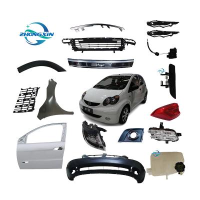 China Diseño de otras piezas de repuesto de automóviles BYD Auto Parts F0 Adaptado para BYD Yuan PLUS SUV 22.02- Great en venta