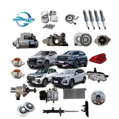 China 100% Professional Test Chery Auto Spare Parts For Tiggo For Replace/Repair In Market for sale