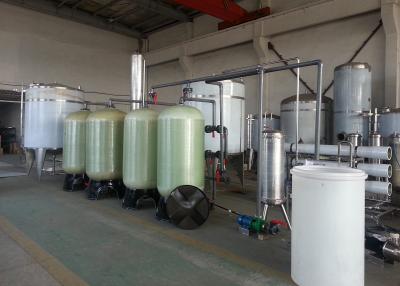 Κίνα Ultrafiltration εξοπλισμοί κατεργασίας ύδατος, εξοπλισμός επεξεργασίας νερού προς πώληση