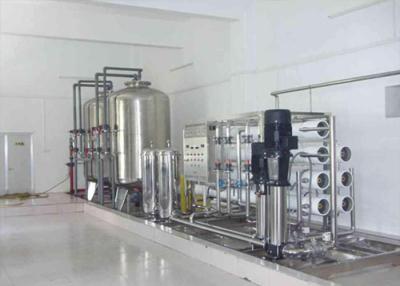 China Automatic RO UF Water Treatment Equipments Mineral Drinking Purifier Filter for sale