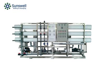 Китай systeam SS304 водоочистки RO 15t/h продается