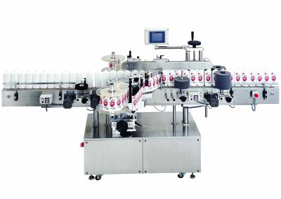 China Food and Beverage Automatic cold glue labeling machine for round bottles 380V, 50Hz for sale