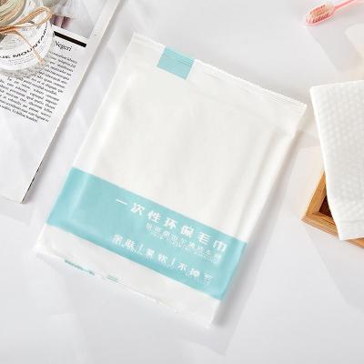 China Compressed Custom Logo Bath Body Disposable Soft Soft Towel For Spa for sale