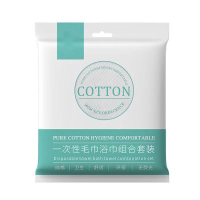 China High Quality Compressed Wet And Dry Disposable Face Shower Towels For Beauty Salons for sale