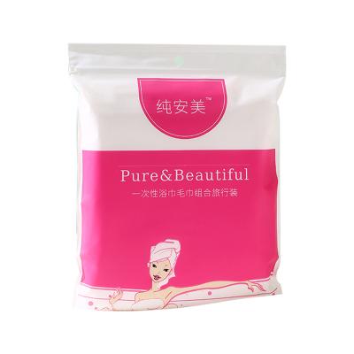 China Eco Compressed High Quality Disposable Wet And Dry Travel Shower Towel For Spa for sale