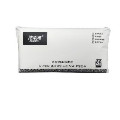 China Hot Selling Business Travel Hypoallergenic Thickened Zhejiang Disposable Face Towel Roll For Hotels for sale