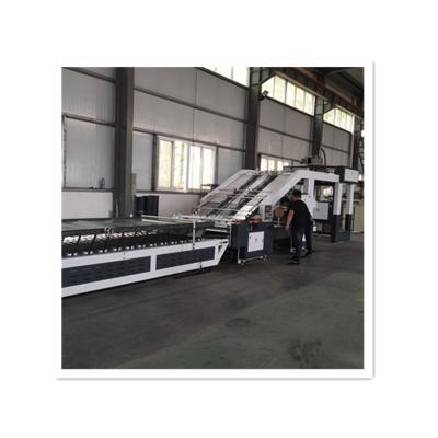 China Full Automatic Factory Corrugated Cardboard E Flute Paper 5 Ply Laminating Machine for sale