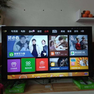 China Spare Brazil Express Antena Digital Android Analog Mobile Hotel TV OEM Unit Cabinet Smart Backseat TV For Car Television for sale