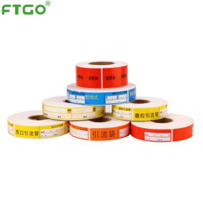 China Synthetic paper or coated paper FTGO private label wholesale medical supplies or medical care label for patient for sale