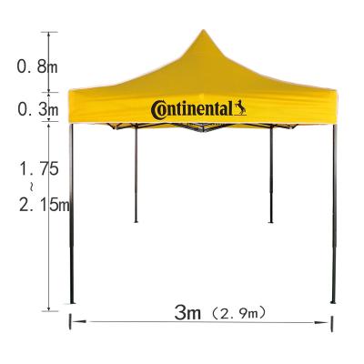 China Outdoor Iron Promotion Event Advertising Shade Tent 10x10ft Waterproof Folding Canopy Tent for sale