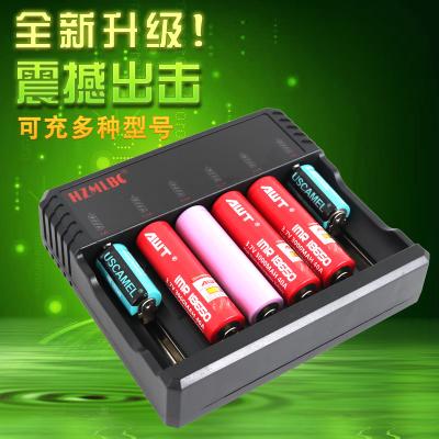 China 6 Lader van de het Lithium de Ionenbatterij van het groevenaa AMERIKAANSE CLUB VAN AUTOMOBILISTEN, Universele de Batterijlader van Nimh Nicd Te koop