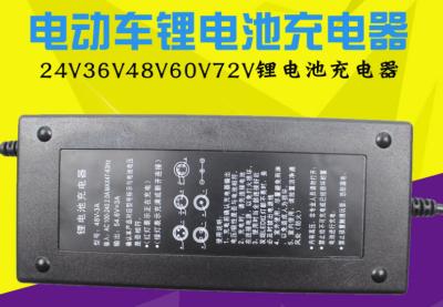 China lader van de het Lithium de Ionenbatterij van 24V 36V 48V 60V 72v, de Elektrische Lader van de Fietsbatterij Te koop