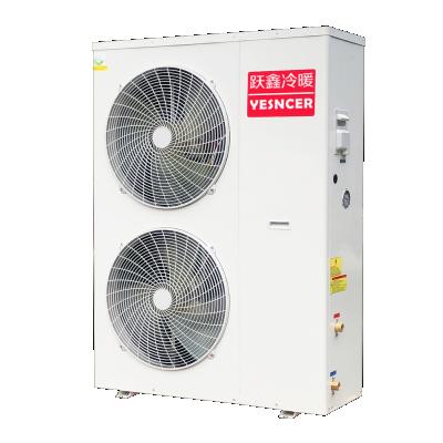 China Hotels Air Heat Pump Heating Cooling Air To Water Heat Pump for sale