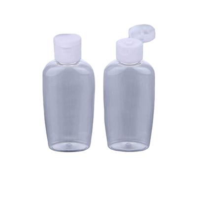 China 60ml cosmetic PET care bottle/ cosmetic perfume bottle/skin flip top cap/shampoo bottle for sale