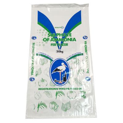 China Recycled Materials Plastic Packaging Bag Custom Laminated Bag With PE Liner For 50kgs Fertilizer, Sugar, Flour, Chemical Material for sale