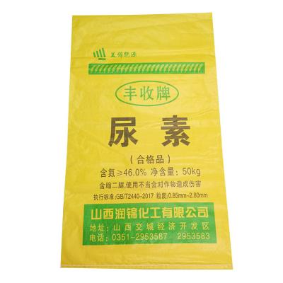 China Recycled Materials Cheap Price 50kg Urea Fertilizer Bag PP Woven Fertilizer Sack Supplier Empty Fertilizer Bags For Sale for sale