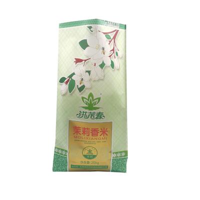 China High Quality PP Woven Bag Recycled To Materials 25kg 50kg For Pearlized Rice BOPP Rice Packing Bags 5kg Reliable With Vent Holes for sale