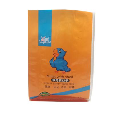 China Best Recycled Materials Factory Professional Selling Feed Sack Polypropylene Woven Pigeon Bird Chicken PP Woven Bag 5kg for sale