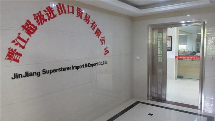 Verified China supplier - Jinjiang Superstarer Import & Export Co., Ltd.