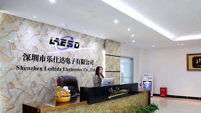 Verified China supplier - Shenzhen Leshida Electronics Co., Ltd.