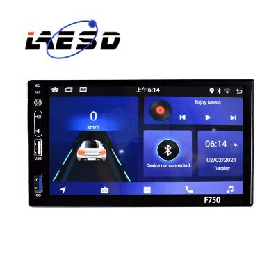 China Free Sample Leshida UI1 GPS 1+16 GB 7 Inch BT Car Radio for sale