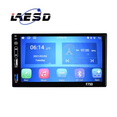 China GPS Free Sample Android Car Audio System 2din Microphone For Car for sale