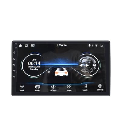 China 7 Inch TN Screen Android Car Radio GPS Leshida 1+16G Radio 2 Din for sale