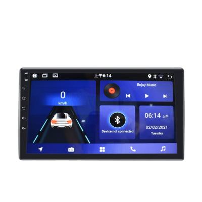 China GPS car radio 2Din Android 7